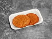 Shami Kebab Starter
